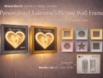 NOVA Love Map Frame
